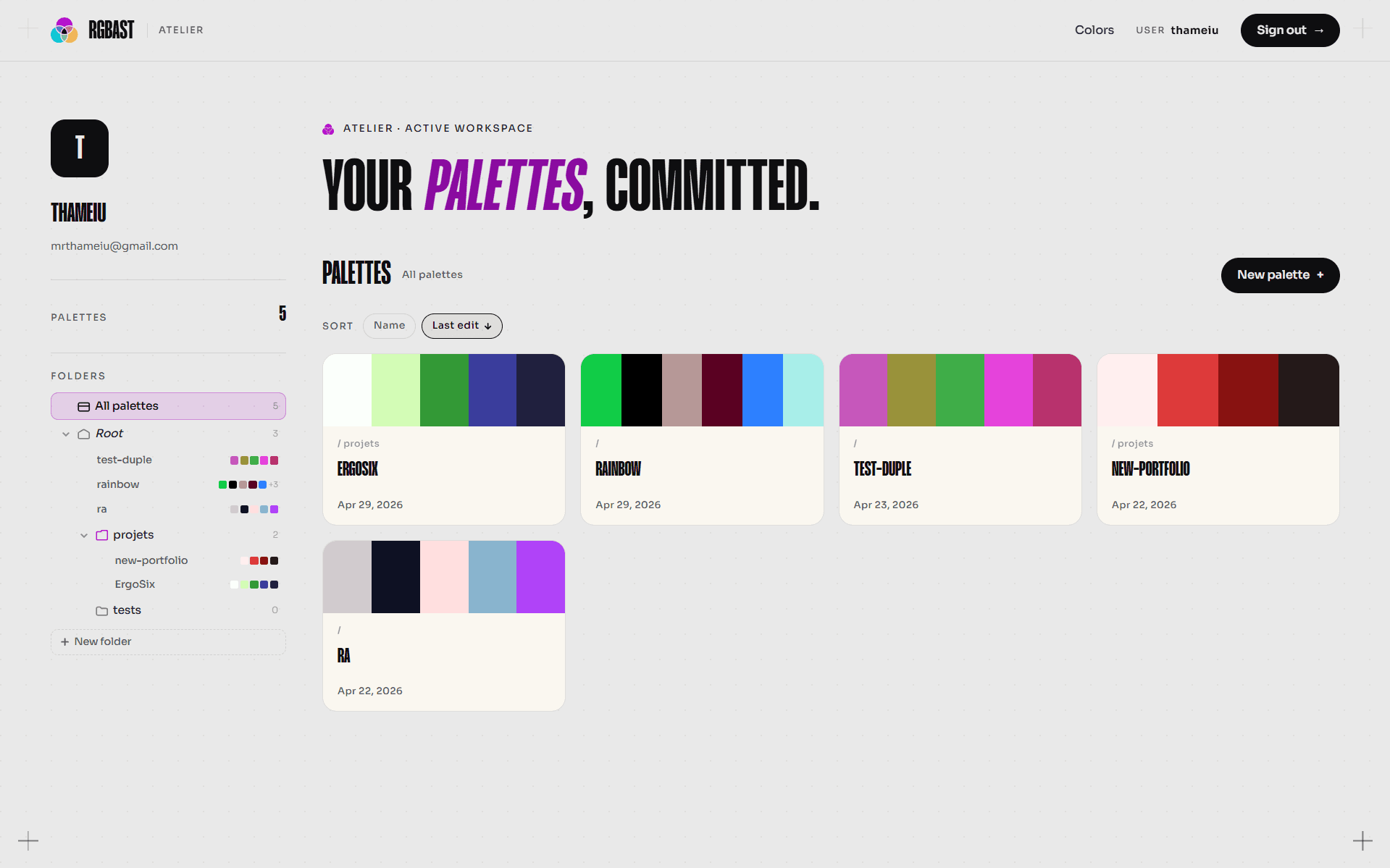 Screenshot 4
